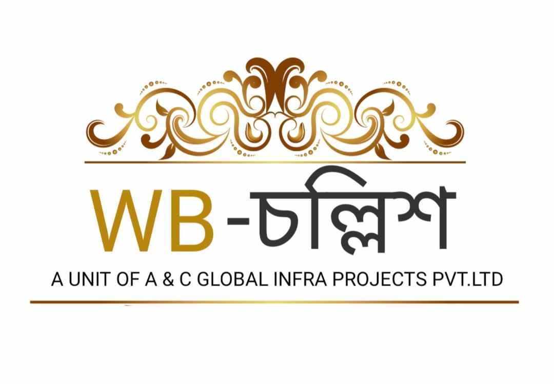 Hotel Wb40 Durgāpur Eksteriør bilde