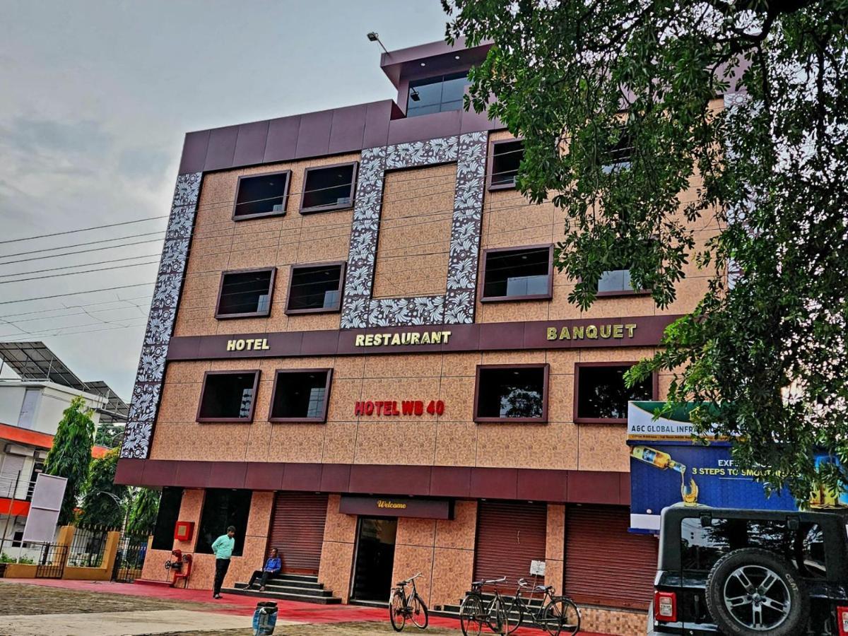 Hotel Wb40 Durgāpur Eksteriør bilde