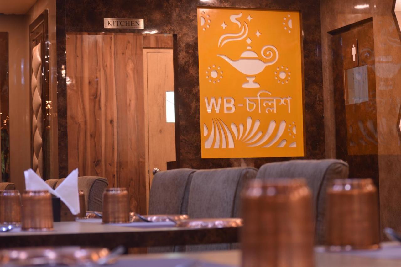 Hotel Wb40 Durgāpur Eksteriør bilde