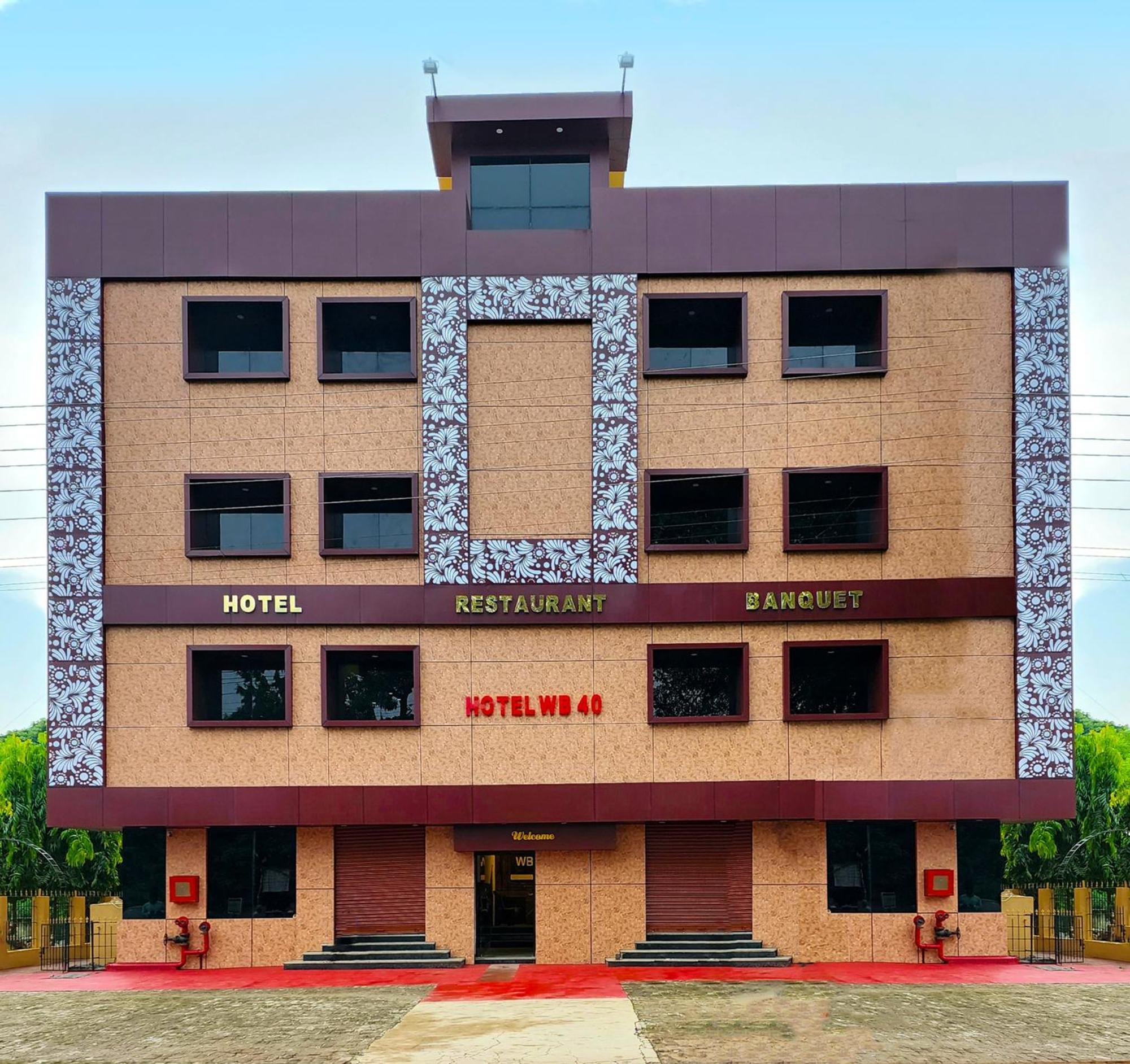 Hotel Wb40 Durgāpur Eksteriør bilde